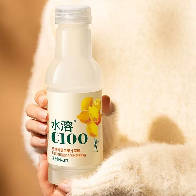 Nongfu Spring water-soluble C100 compound juice beverage with green peel and orange flavor 445ml*15 bottles packed in a container.