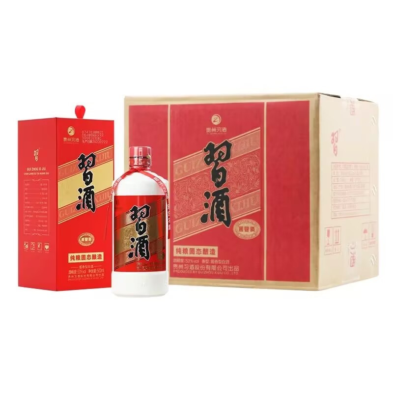 Guizhou Xijiu 53-degree round Xijiu 500mlx6 bottles of Maotai-flavor liquor in a whole case